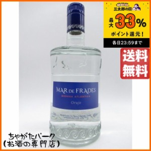 マル デ フラデス オルホ ブランコ 40度 700ml 