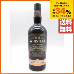 ザ ホイッスラー インペリアル スタウト カスク フィニッシュ 並行品 43度 700ml  【ウイスキー アイリッシュ(ウェーリッシュなども含む)