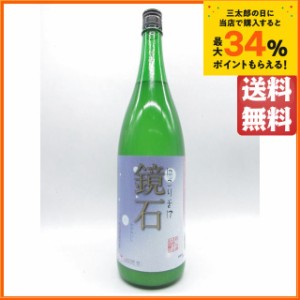 紀の司酒造 鏡石 にごり酒 1800ml 【日本酒】