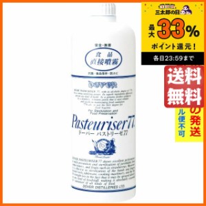 ドーバー パストリーゼ 77 1000ml (1L) 詰め替え用 【佐川急便で発送】【代引不可】【クール便不可】 ちゃがたパーク