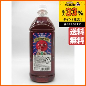 アサヒ 果実の酒 よだれ梅サワー コンク ペットボトル 18度 1800ml 【国産リキュール】