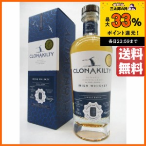 クロナキルティ シングルバッチ ダブルオーク 43.6度 700ml 