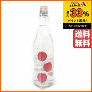 八戸酒類 りんごぽむぽむ 7度 720ml ■日本酒なのにびっくりりんご!! 