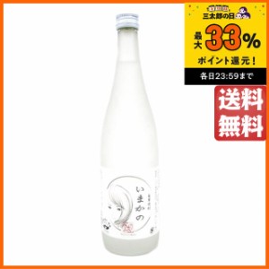 さつま無双 いまかの 今カノ 芋焼酎 25度 720ml ちゃがたパーク