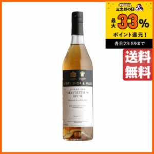 モーリシャス ラム 9年 2010 シングルカスク ベリーズ オウン セレクション (BBR ベリーブラザーズ＆ラッド) 46度 700ml 【ラム】