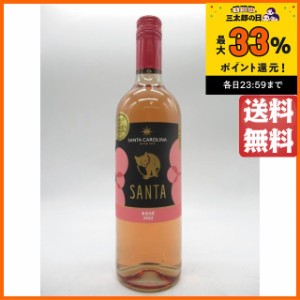 サンタ バイ サンタ カロリーナ ロゼ 750ml 【ロゼワイン】 送料無料 ちゃがたパーク