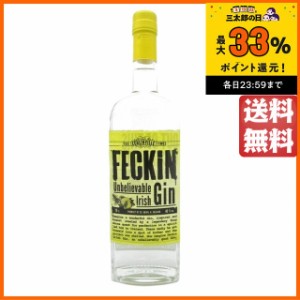 フェッキン アイリッシュ ジン 40度 700ml 【ジン】