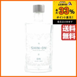 岡田屋本店 森恩 SHIN-ON ジャパニーズ クラフト ジン 47度 500mlちゃがたパーク 【ジン】