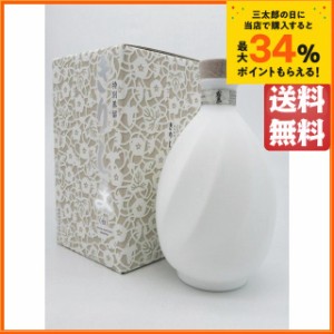 【白帯】 霧島酒造 特別蒸留 きりしま 白 芋焼酎 40度 720ml 