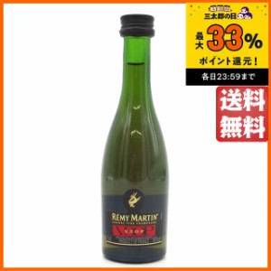 レミーマルタン ＶＳＯＰ ミニチュア 40度 50ml 