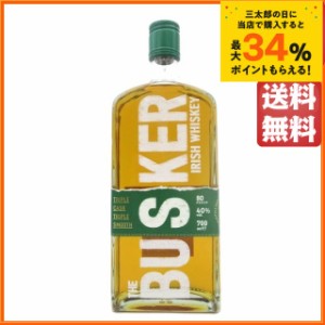 【緑ラベル】 バスカー トリプルカスク アイリッシュウイスキー 40度 700ml 