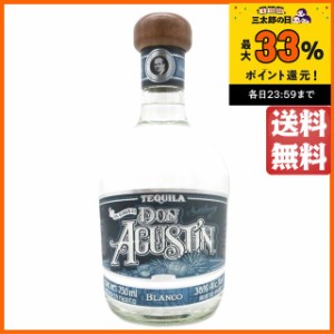 ドン アグスティン ブランコ テキーラ 38度 750ml 