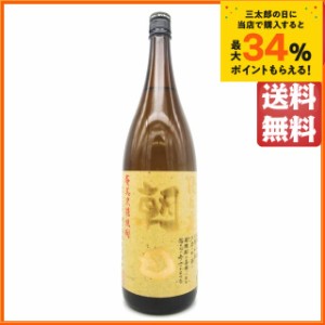 【在庫限りの衝撃価格！】 朝日酒造 飛乃流 朝日 黒糖焼酎 25度 1800ml 