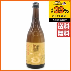 朝日酒造 飛乃流 朝日 黒糖焼酎 25度 720ml