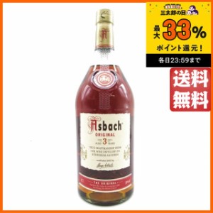 アスバッハ 3年 (ドイツ産) 正規品 38度 700ml 