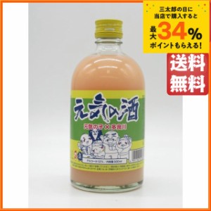 多良川 元気の酒 国産リキュール 12度 500ml ■元気の子とのコラボレーション  【国産リキュール】