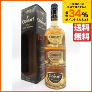 コロンターフ (クロンターフ) トリニティ 正規品 40度 200ml×3本セット (600ml)【ウイスキー】【アイリッシュ】