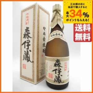 森伊蔵酒造 森伊蔵 JALボトル 箱付き 芋焼酎 25度 720ml