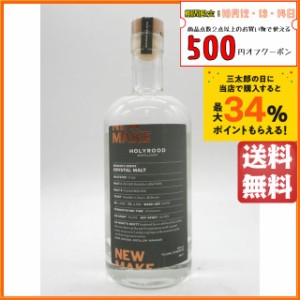 ホーリールード ニューメイク ブルワーズシリーズ No.02 クリスタルモルト 60度 500ml  