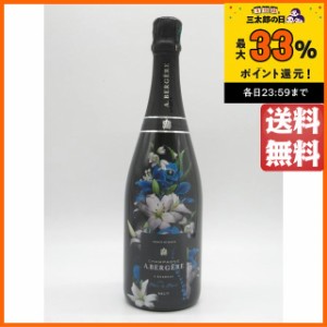 Ａ.ベルジェール キュヴェ フルール ブラン ド ブラン 白 750ml【スパークリングワイン】【発泡性】