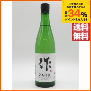 清水清三郎商店 作 ざく 玄乃智 純米酒 24年4月以降 750ml 