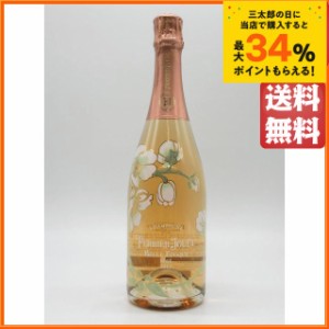 【在庫限りの衝撃価格！】ペリエジュエ ベルエポック ロゼ 2013 箱なし 並行品 750ml 【スパークリングワイン】【シャンパーニュ】