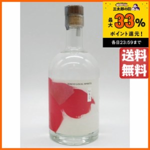 【2022リリース】 虎ノ門蒸留所 いちご 季節のジン 45度 500ml 