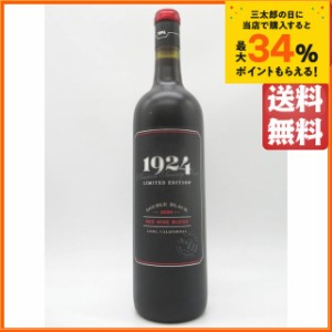 ナーリー ヘッド 1924 ダブル ブラック 2020 赤 750ml 【赤ワイン】 送料無料 ちゃがたパーク