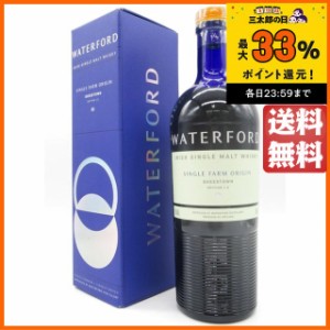 ウォーターフォード シングルファーム オリジン シーズタウン 1.2 並行品 50度 700ml 【ウイスキー】【アイリッシュ】