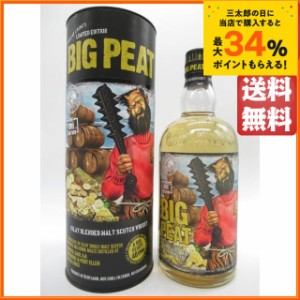 ビッグピート 鬼 (ONI) エディション for CHAGATAPARK 46度 700ml 【モルトウイスキー】【ブレンデッドモルト】