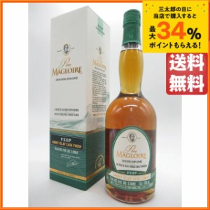 ペールマグロワール ＶＳＯＰ スモーキーアイラモルト カスク フィニッシュ オードヴィー ド シードル 40度 700ml 【ブランデー】【カル