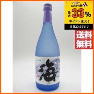 【ケース販売】 大海酒造 海 芋焼酎 25度 720ml×12本セット 