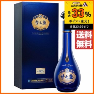 洋河大曲 夢之藍 M6+ 52度 550ml 