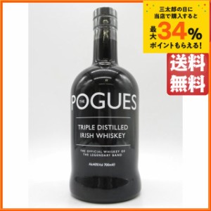 ザ ポーグス 黒ボトル アイリッシュ 正規品 40度 700ml ■蒸留所がグレート ノーザン ディスティラリーに変わりました。 