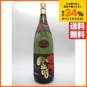 菊水酒造 鳴門金時 芋焼酎 25度 1800ml