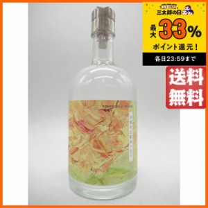 虎ノ門蒸留所 不知火と紅はっさく 季節のジン 53度 500ml ■順次新ラベルに切り替わります。