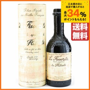 ラ ファヴォリット キュヴェスペシャル デ ラ フリビュスト 2000 40度 700ml (ラ ファボリット)