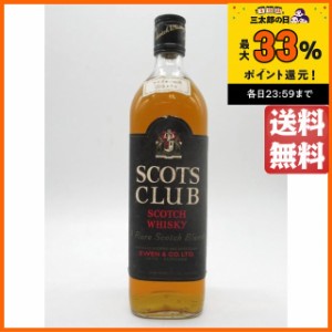 【古酒】 スコッツ クラブ 特級表示 (Ｙ5456) 正規品 合同酒精 43度 760ml [ＬＬ-0412-37]