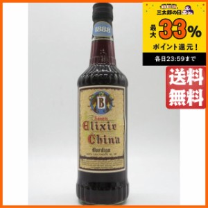 ボルティーガ エリクシール キナ 正規品 21度 700ml