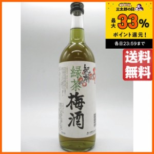 中野ＢＣ 紀州 緑茶梅酒 12度 720ml