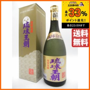 多良川 琉球王朝 泡盛 30度 720ml