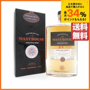 マストハウス カスクストレングス コロネーション シングルモルトウイスキー 59.9度 500ml ■コッパーリベット蒸留所 