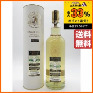 グレンロセス 11年 2012 ラムカスク フィニッシュ (ダンカンテイラー) 54.6度 700ml