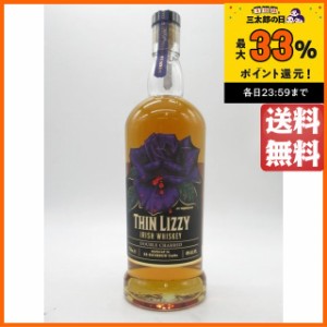 シン リジィ アイリシュウイスキー 正規品 40度 700ml