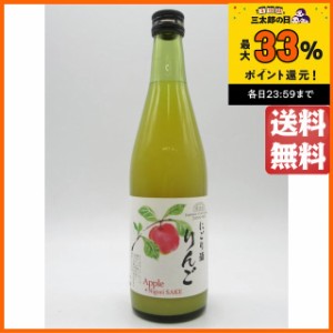 順造選 にごり酒りんご 8度 500ml