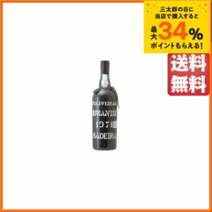 【★受注発注商品】 ペレイラ ドリヴェイラ テランテス 1971 (昭和46年) マディラ 750ml