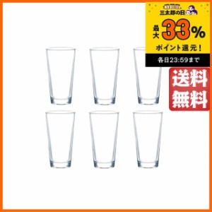 【6個セット】 クラフトビアグラス 480ml×6個 