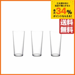 【3個セット】 テネル タンブラー12 360ml L-6649