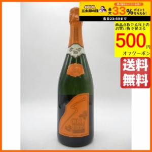 ソウメイ オレンジ ナチュール シャンパン 白 750ml