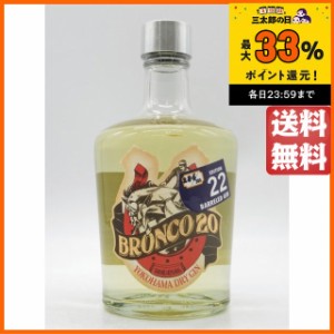 横浜ジン蒸溜所 ブロンコ 20 バレルド ジン 47度 500ml